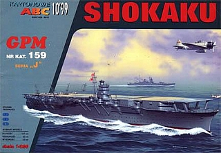 7B Plan Aircraft Carrier Shokaku - GPM.jpg